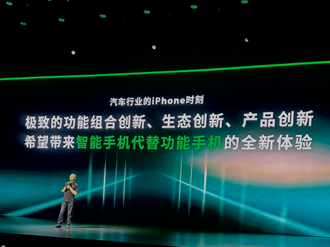 补上智驾拼图，零跑把世界模型带进10万级