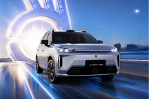 2027款埃安i60，搭载图达通高性能激光雷达
