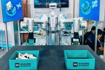 千觉机器人与得物达成深度合作，共建智慧鉴别能力