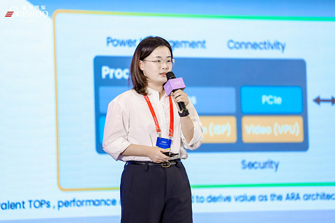 恩智浦刘昱炜：车端AI正从座舱向区域控制器延伸，2028至2030年将迎落地高峰