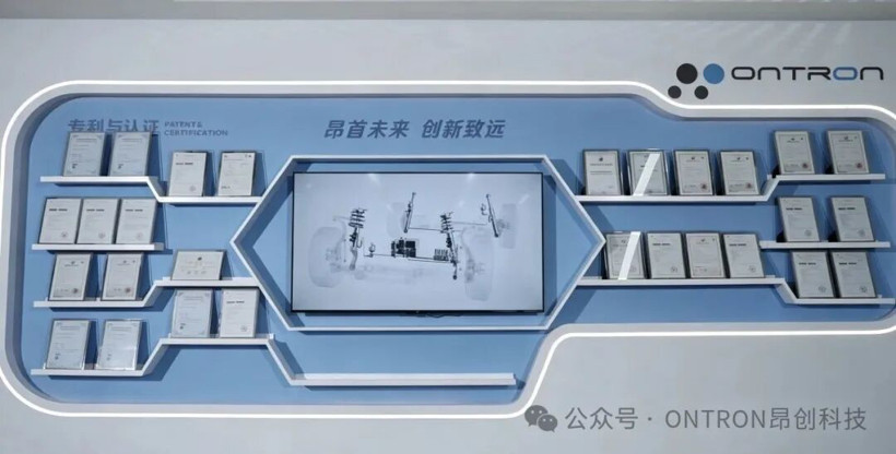 喜讯 | 昂创科技完成A轮亿元融资：智能悬架，向上而行