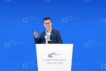 张晓宇：智能汽车需打通用户、服务、产业三类生态的有效连接｜2026泰达论坛
