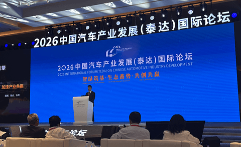 赛力斯刘宗成：以“1+2+N”构建开放协同模式 拒绝粗放式增长｜2026泰达论坛