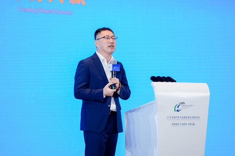 王超：以运动域底层创新破解产业同质化困局｜2026泰达论坛