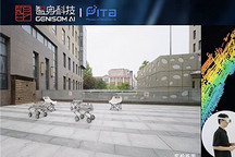 智身科技发布“多足联运”系统 实现多机器人无图环境协作搬运
