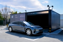 蔚来精河换电站上线，丝绸之路换电路线即将贯通