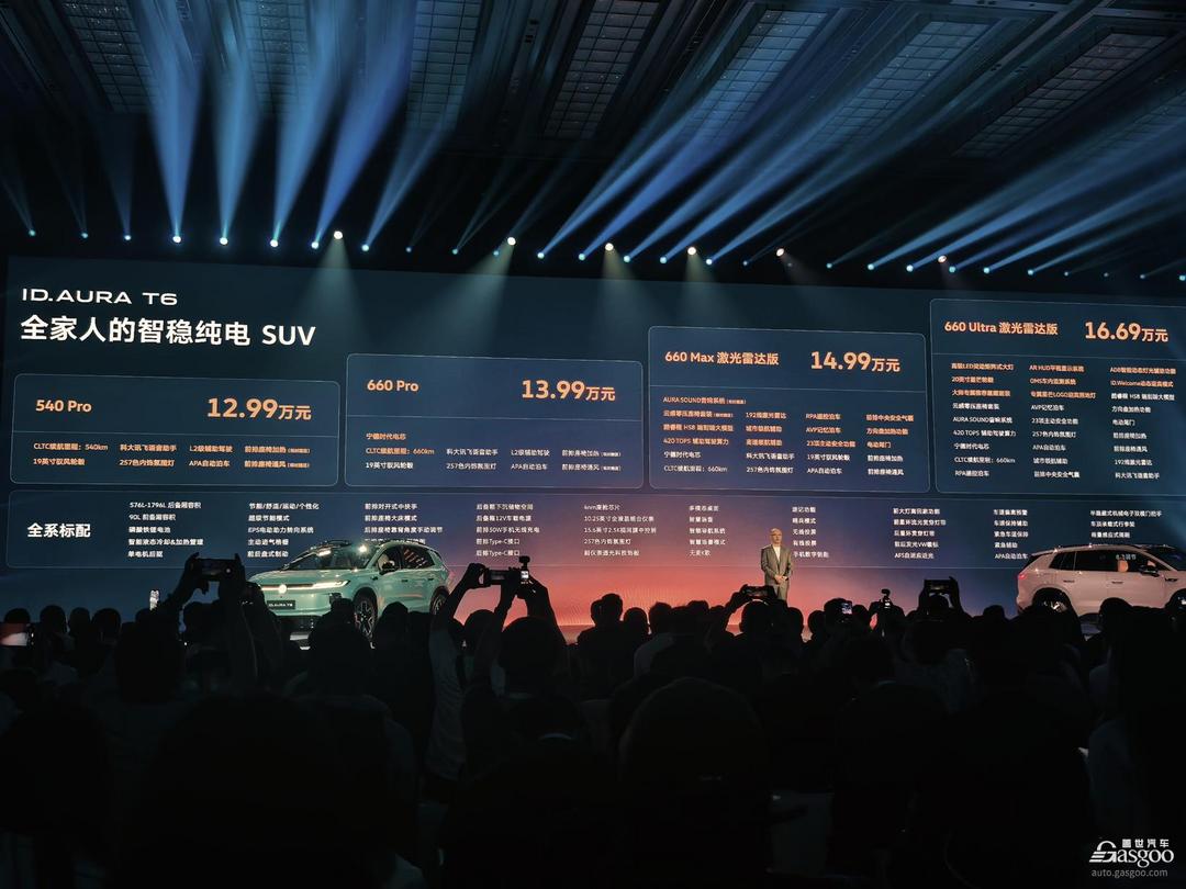 “听劝”，成为合资品牌的新课题