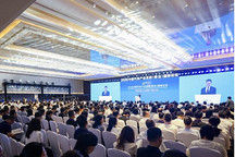 “智绿筑基·生态蓄势·共创共赢”——2026中国汽车产业发展（泰达）国际论坛在天津成功召开