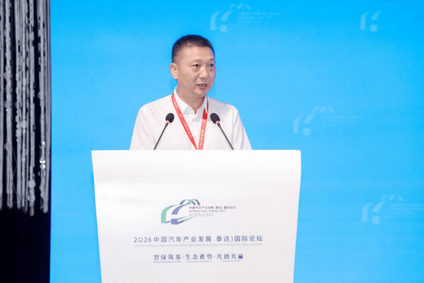 张扬军：eVTOL成低空经济战略主赛道 有望撬动十万亿级产业｜2026泰达论坛