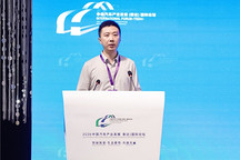 任烁今：汽车与低空飞行器七成零部件同源，行业可深度赋能｜2026泰达论坛