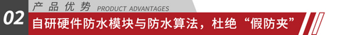 泰矽微TSP007专用检测芯片重塑汽车电容防夹新标准
