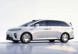品牌首款MPV 尊界V8将于9月28日开启预订