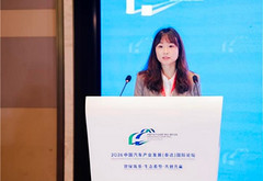 李文君：存量车市下AI重构汽车营销 破解行业数据困境｜2026泰达论坛