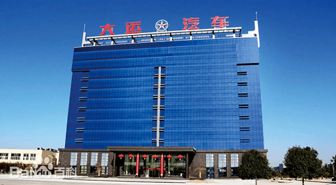 又一家车企倒在了“洗牌”路上