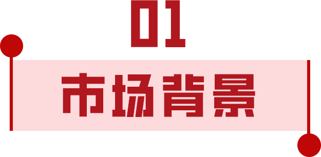 泰矽微发布3合1高集成度MCU产品TCHV5018系列