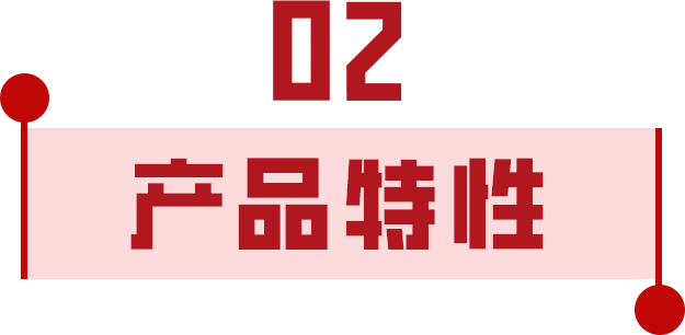 泰矽微发布3合1高集成度MCU产品TCHV5018系列