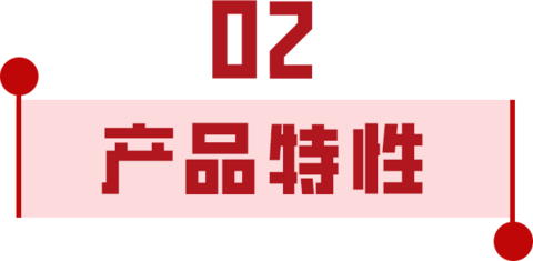 泰矽微发布3合1高集成度MCU产品TCHV5018系列