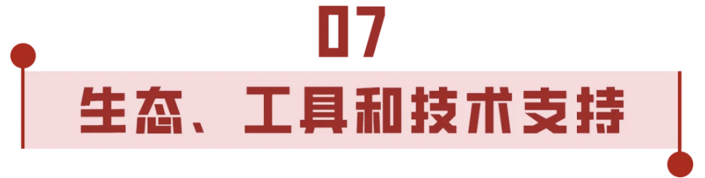 泰矽微发布3合1高集成度MCU产品TCHV5018系列