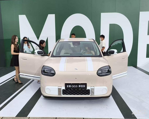 8.89万的摩登版，能给QQ3的热销再添一把火吗？
