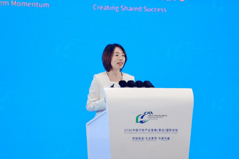 杨靖：百万级新能源购车先看圈层价值，溢价转向系统化体验｜2026泰达论坛