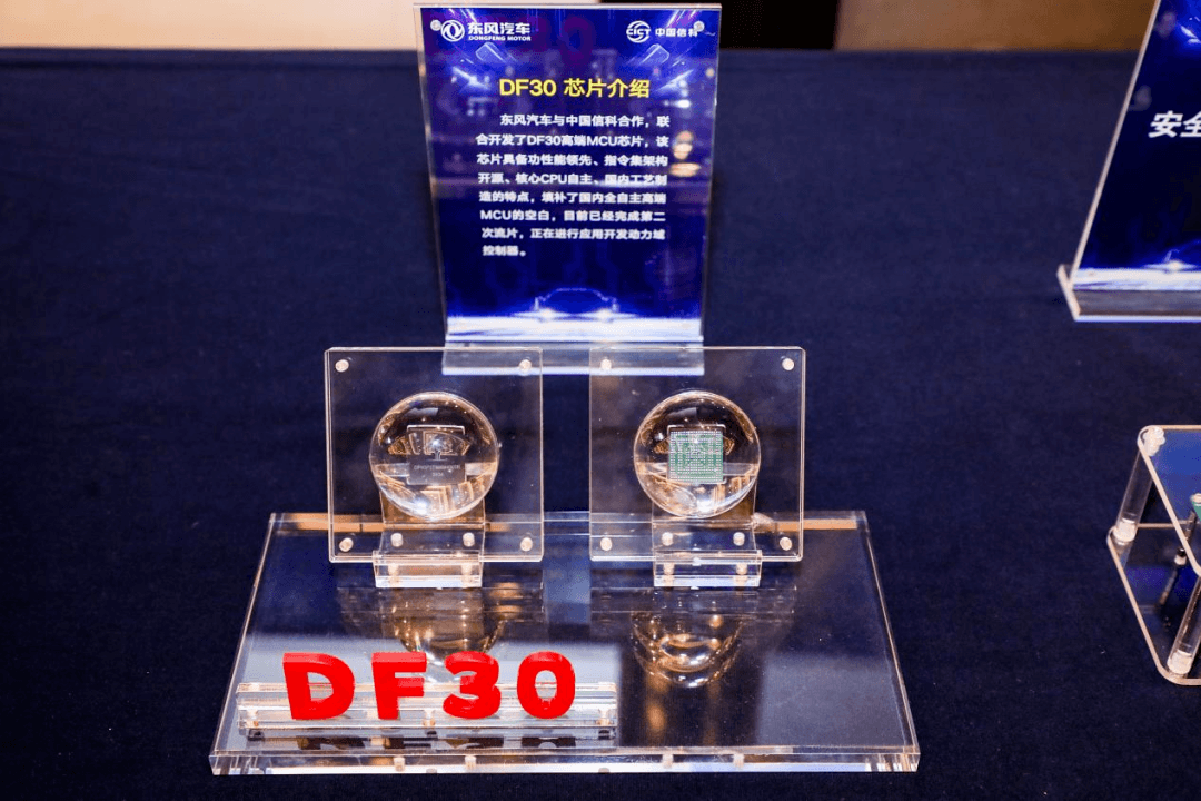 RISC-V，上车之后拼什么？