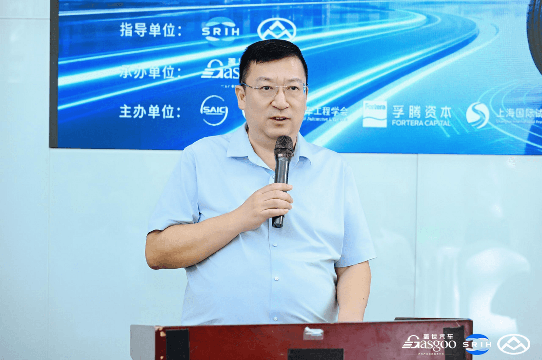 走进上汽大通｜智研底盘·聚力全球，智能底盘创新技术展圆满落幕，下一站精彩继续！