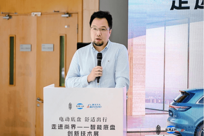 走进尚界｜智驾底盘·生态共筑，智能底盘前瞻技术展圆满落幕