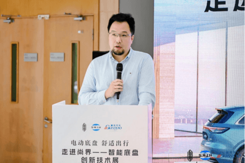 走进尚界｜智驾底盘·生态共筑，智能底盘前瞻技术展圆满落幕