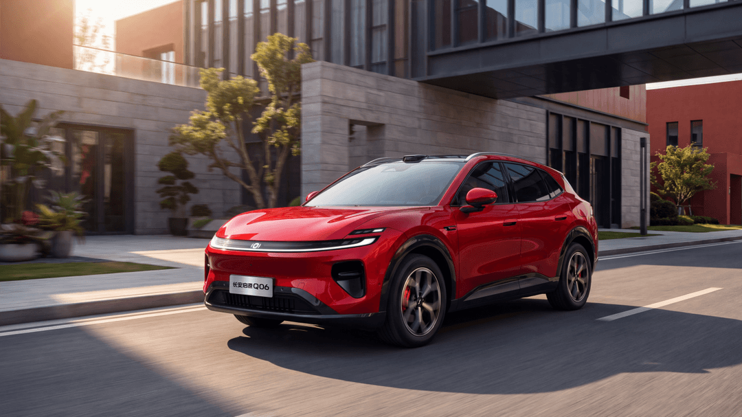 定位于新锐科技智能SUV，天枢大满配长安启源Q06上市，限时权益价13.59万元起