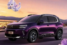 2027款天逸 C5 AIRCROSS上市 售13.97万元起
