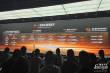 吉利发布“吉利智充”AI补能技术，单枪峰值功率达2.2兆瓦