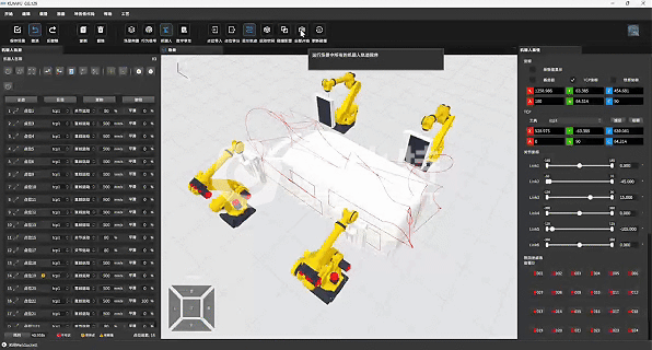 视比特发布PaintPro漆面缺陷检测系统V3.0，新增飞拍模式