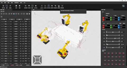 视比特发布PaintPro漆面缺陷检测系统V3.0，新增飞拍模式