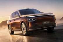 定位全尺寸SUV 奕境X9上市24小时大定9157台