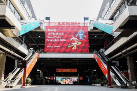 直击世赛 | 第48届世界技能大赛精彩呈现