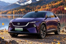 2027款长安马自达EZ60上市 售价11.99万元起