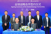 Momenta与神龙科技合作 将上车标致、Jeep全球车型
