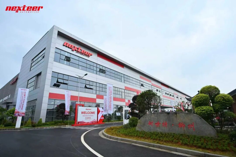 耐世特柳州新工厂正式开业