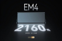 速腾聚创E2、EM4正式接入英伟达HSB