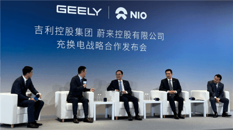 蔚来李斌:蔚来与吉利充换电合作水到渠成 合作共赢大家才能赚到钱