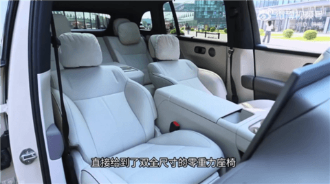 2026款理想i6体验视频抢跑！博主：这条视频价值几百万吧