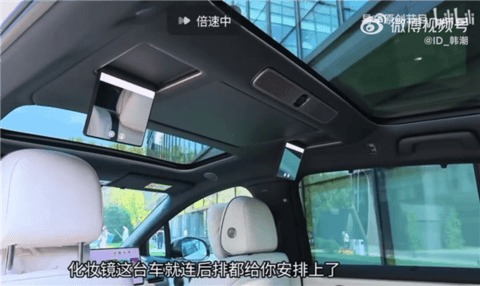 2026款理想i6体验视频抢跑！博主：这条视频价值几百万吧