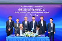 Momenta牵手神龙科技：中国智驾如何进入国际品牌全球车型开发？