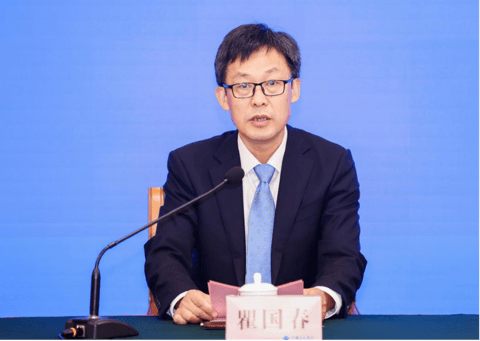 2026世界智能网联汽车大会新闻发布会在北京召开