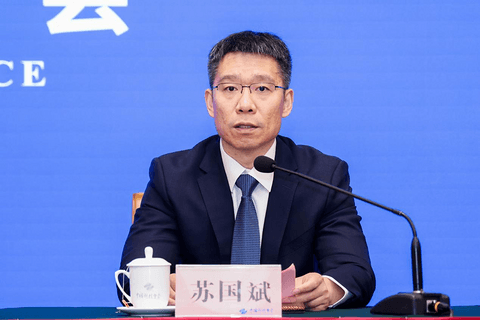 2026世界智能网联汽车大会新闻发布会在北京召开