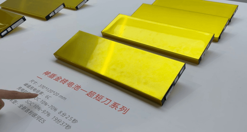 吉利蔚来握手了，换电自由还要等几年？