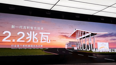 吉利蔚来握手了，换电自由还要等几年？