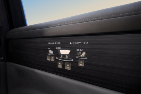 ID. ERA 8X开启预订,Momenta R7世界模型上市即搭载