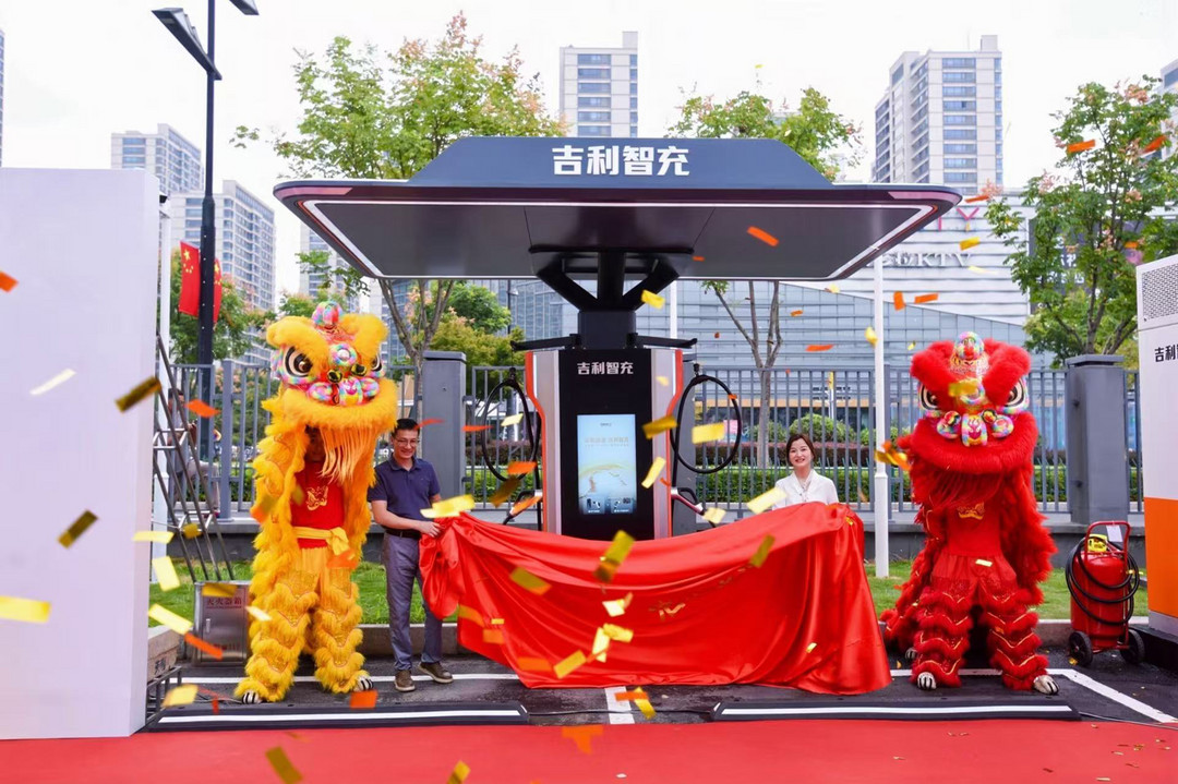 五城同开，吉利智充C12产品与体验双落地