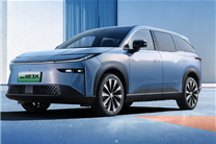 11.78万买国际大厂纯电SUV 广汽丰田铂智3X星云限量版上市